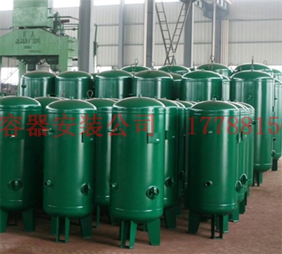 黑河压力容器的充水试漏